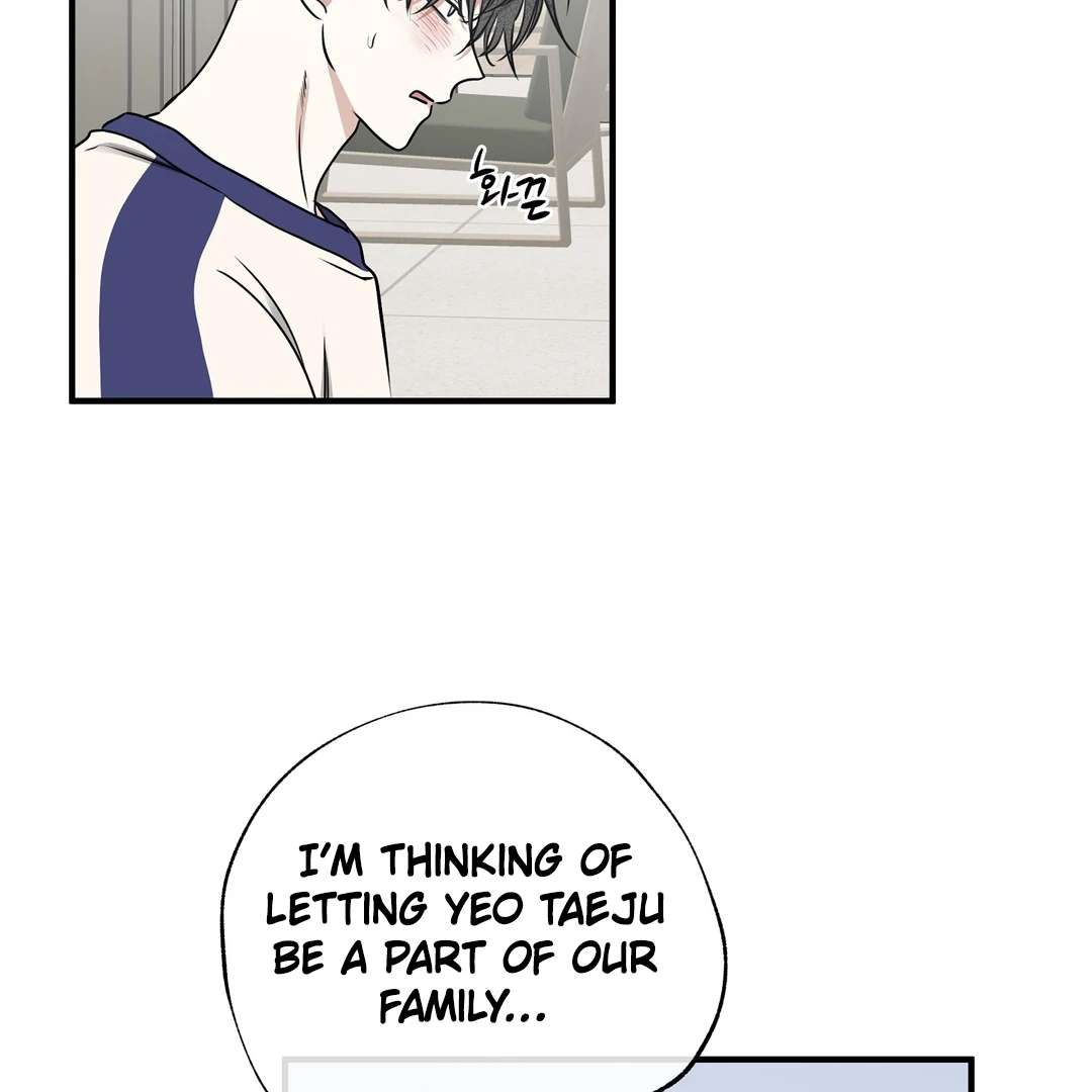 Night by the sea Chapter 100.9 page 65 - 