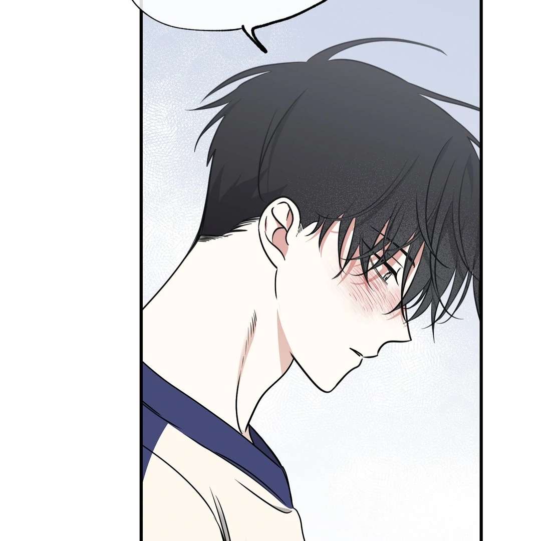 Night by the sea Chapter 100.9 page 66 - 