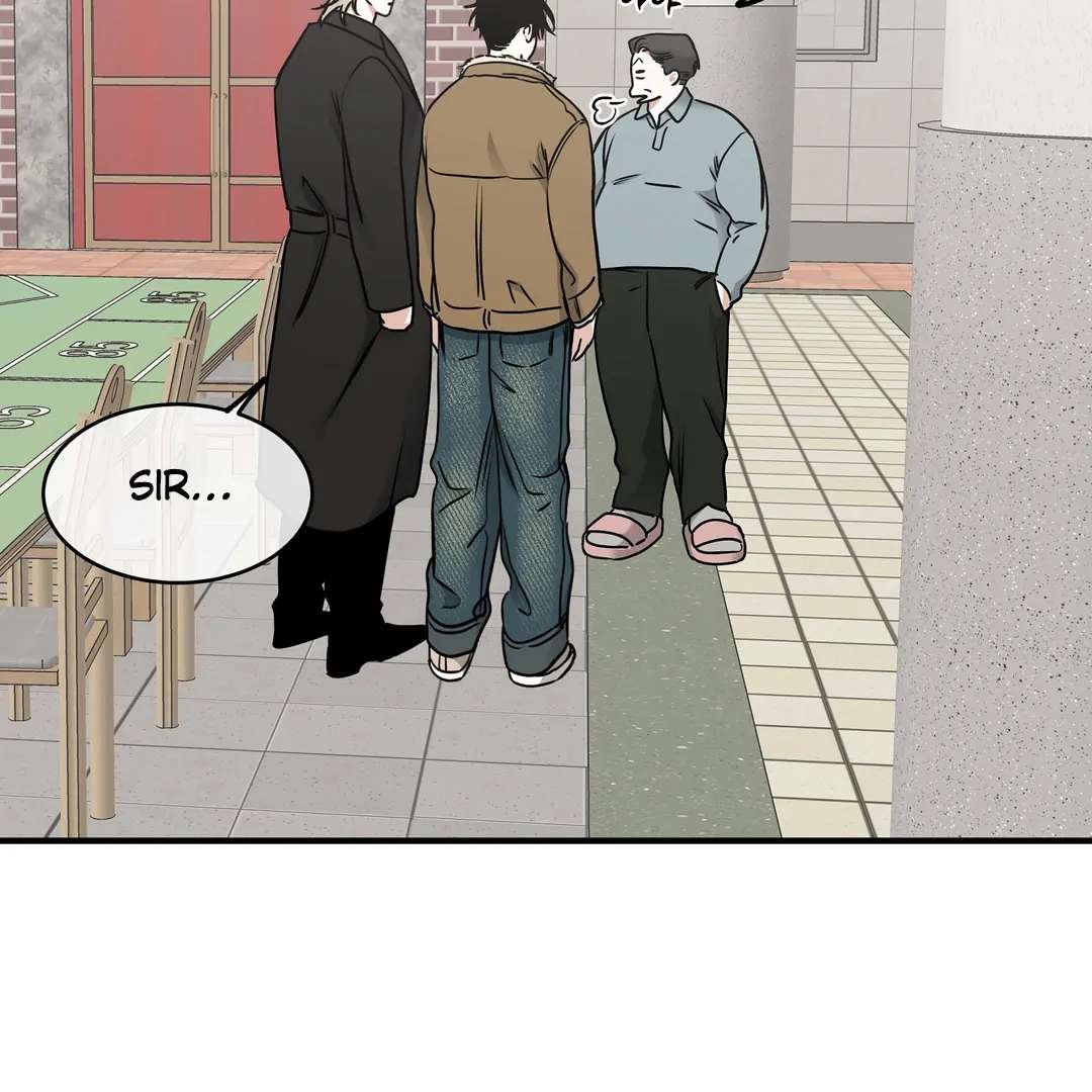 Night by the sea Chapter 100.9 page 8 - 