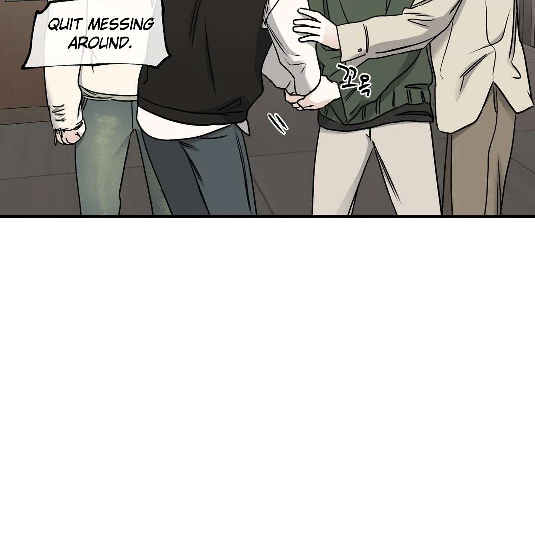 Night by the sea Chapter 100.9 page 10 - 