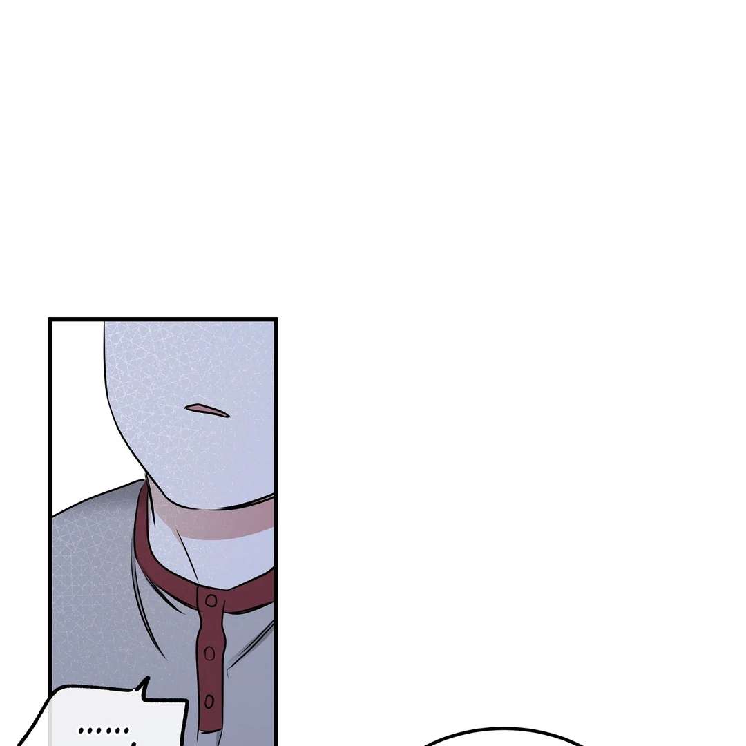 Night by the sea Chapter 100.9 page 96 - 