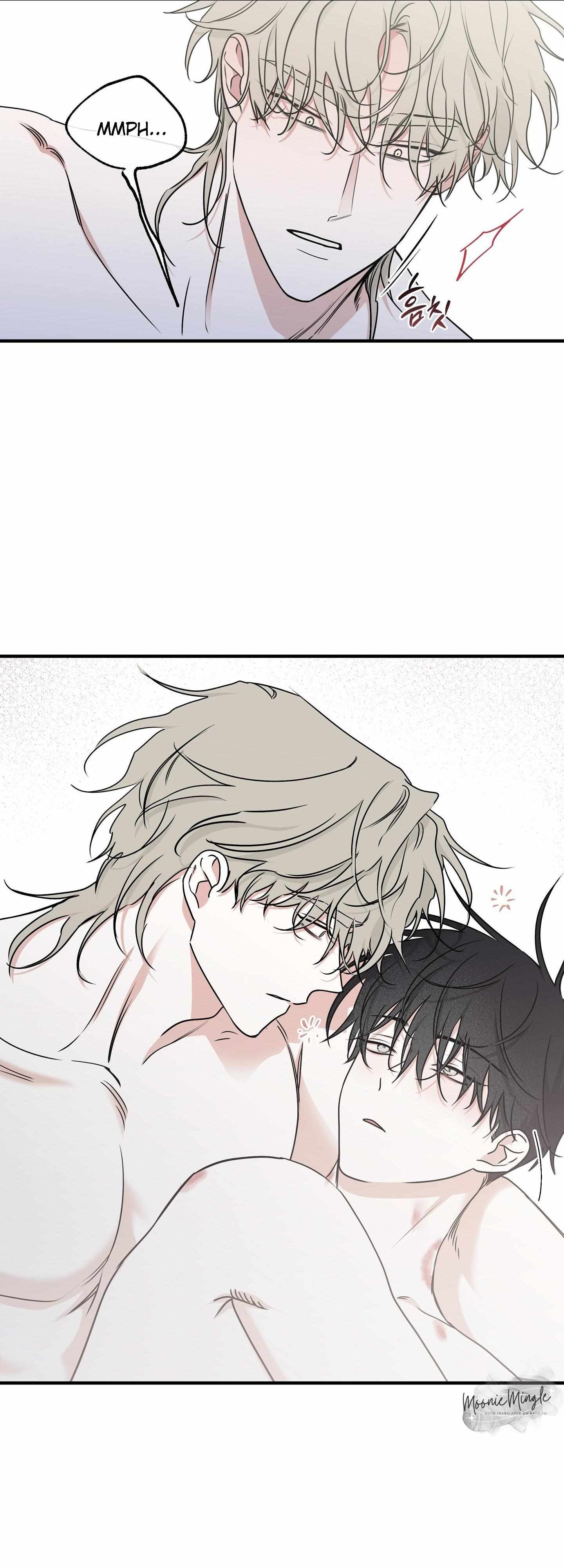 Night by the sea Chapter 100 page 12 - 