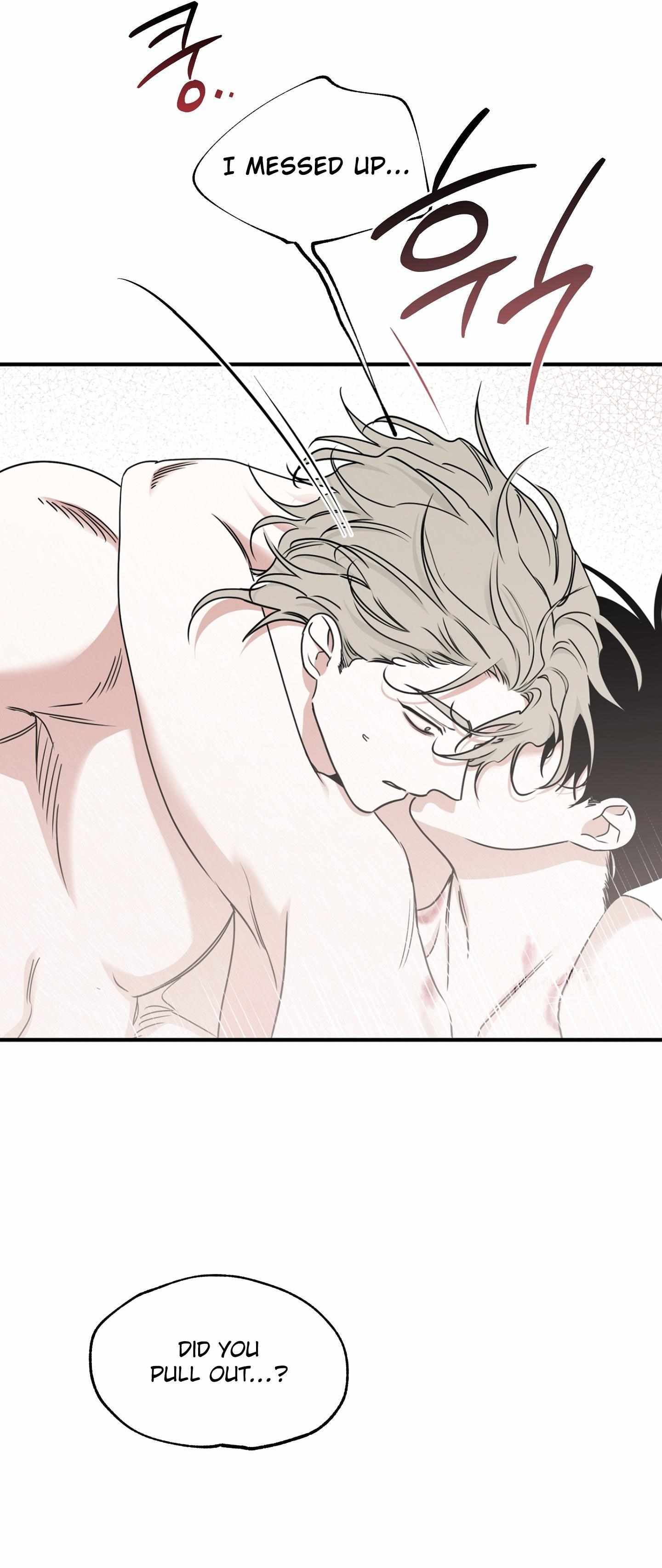 Night by the sea Chapter 100 page 14 - 