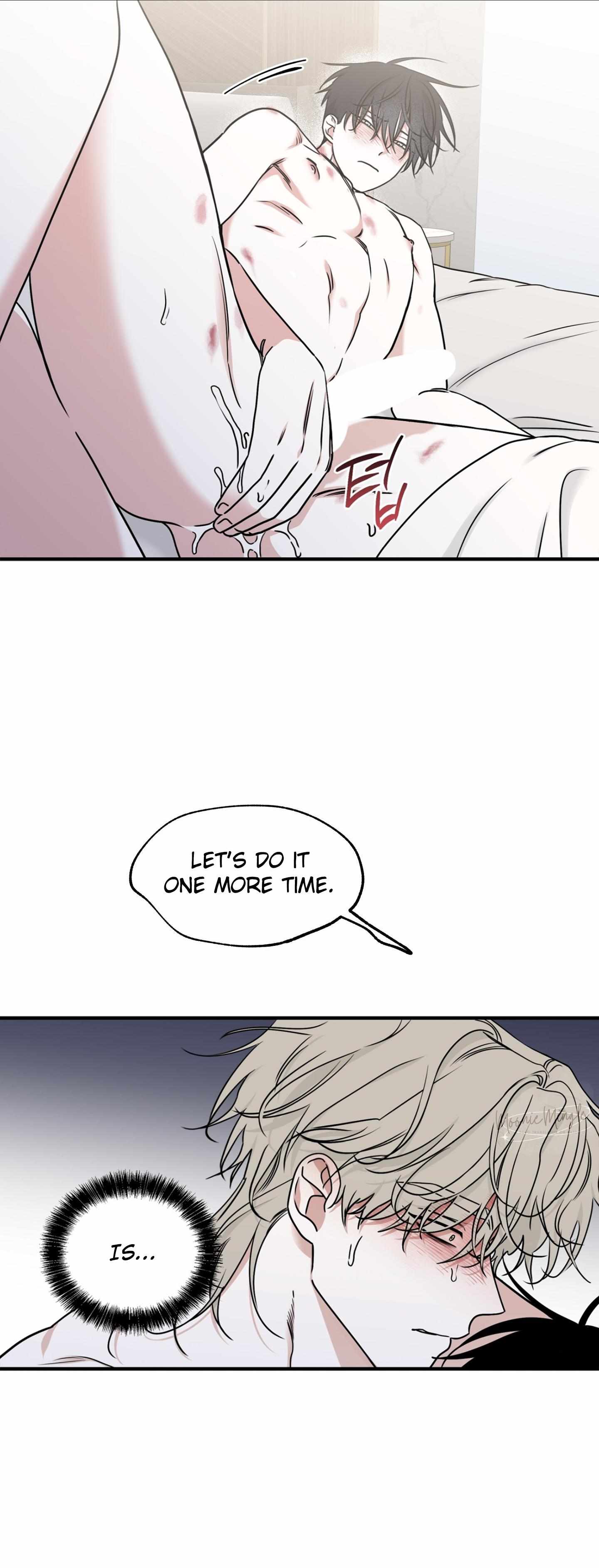 Night by the sea Chapter 100 page 16 - 