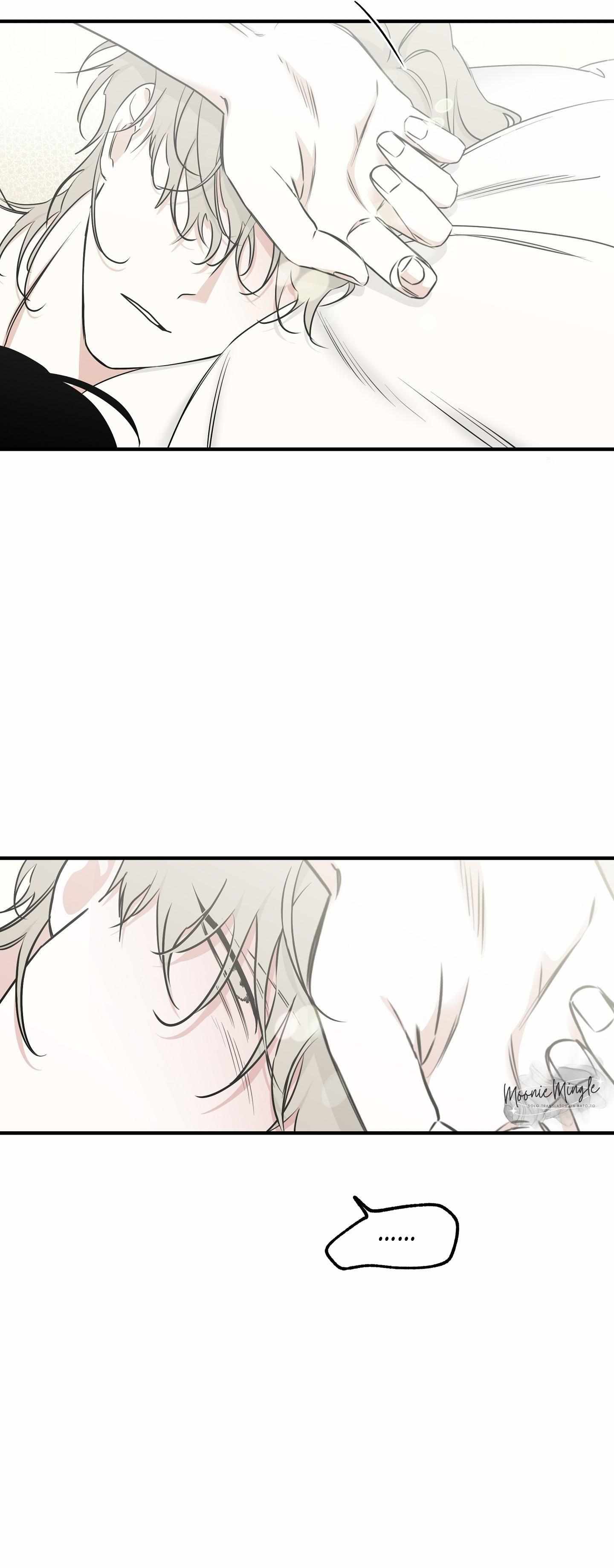 Night by the sea Chapter 100 page 3 - 