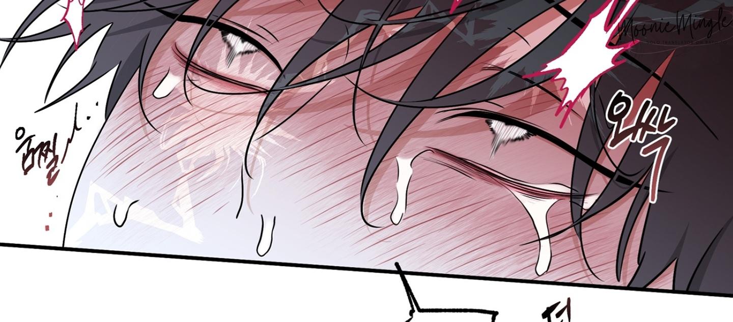 Night by the sea Chapter 100 page 35 - 