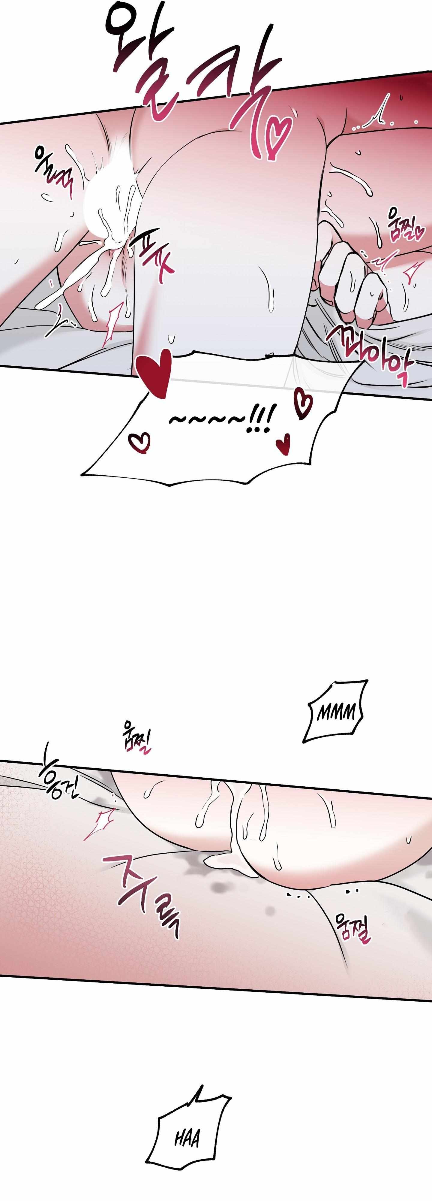 Night by the sea Chapter 100 page 40 - 