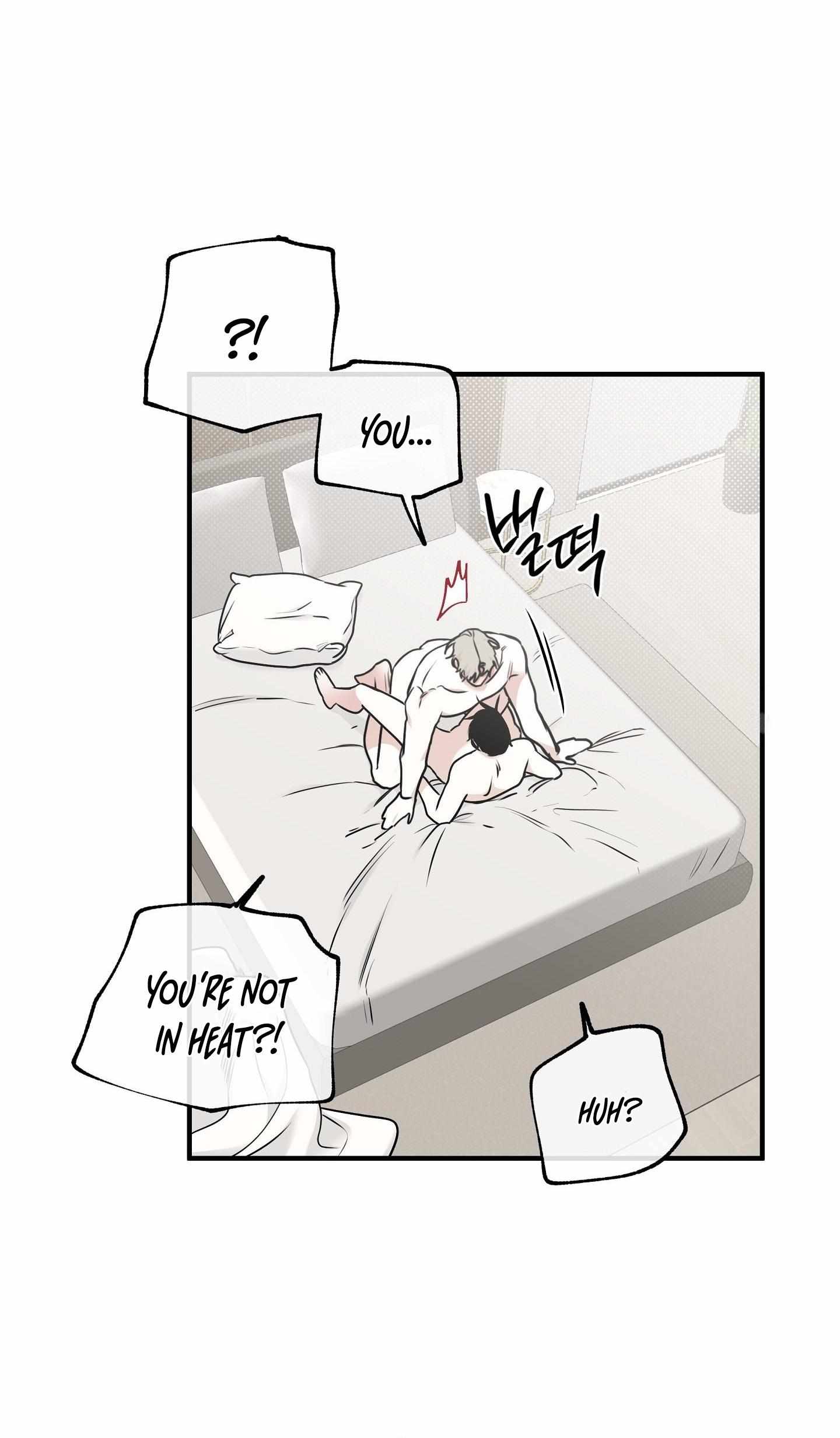 Night by the sea Chapter 100 page 45 - 