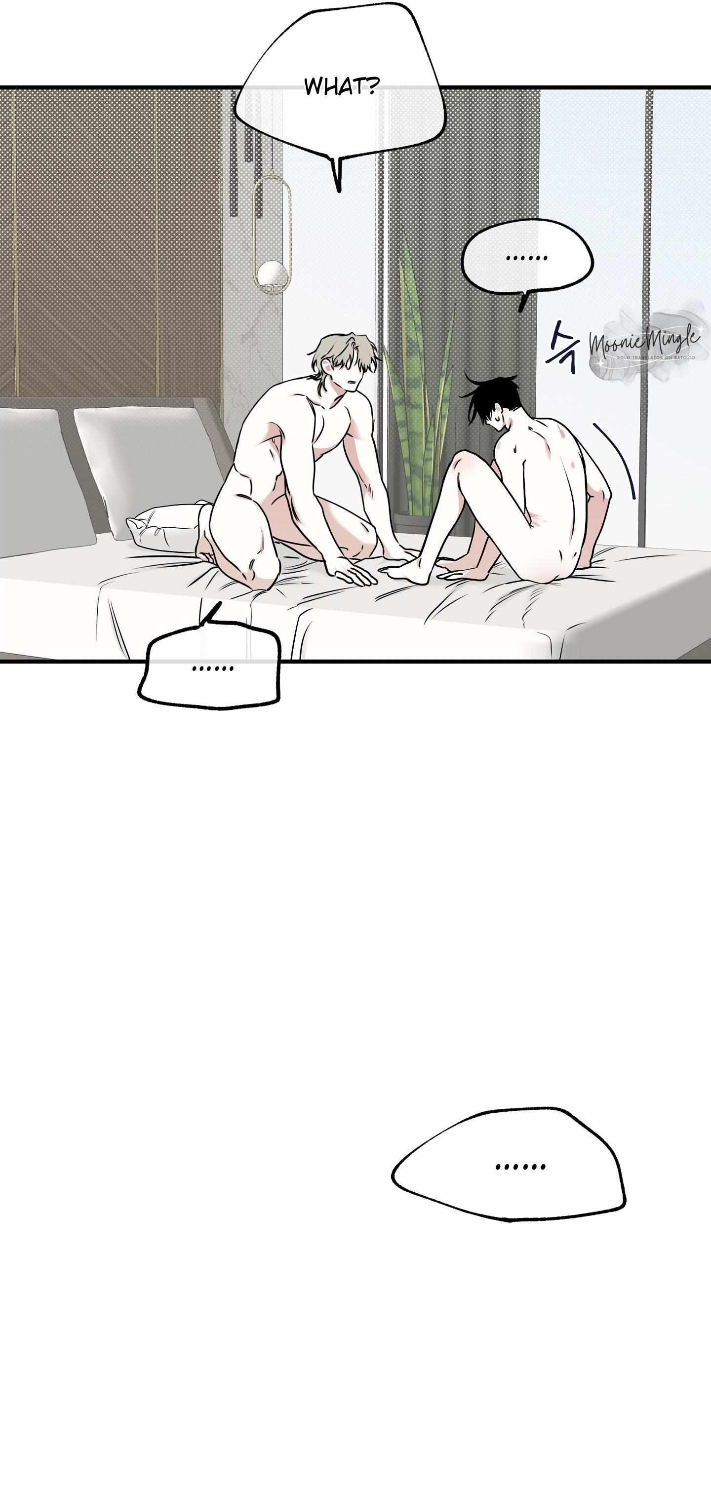 Night by the sea Chapter 100 page 47 - 