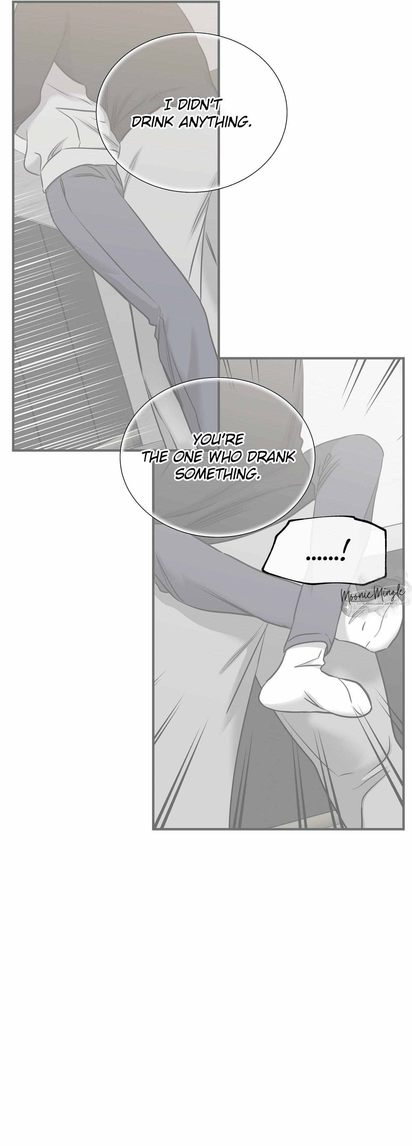 Night by the sea Chapter 100 page 48 - 