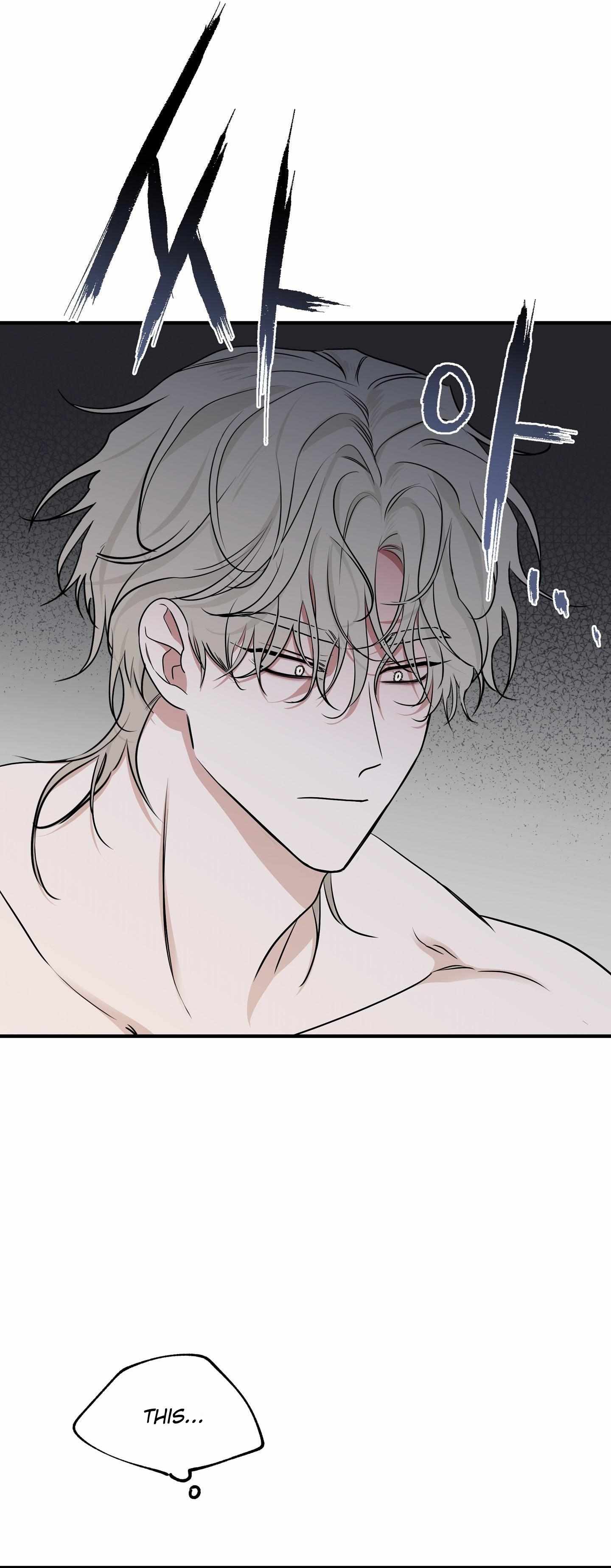 Night by the sea Chapter 100 page 6 - 