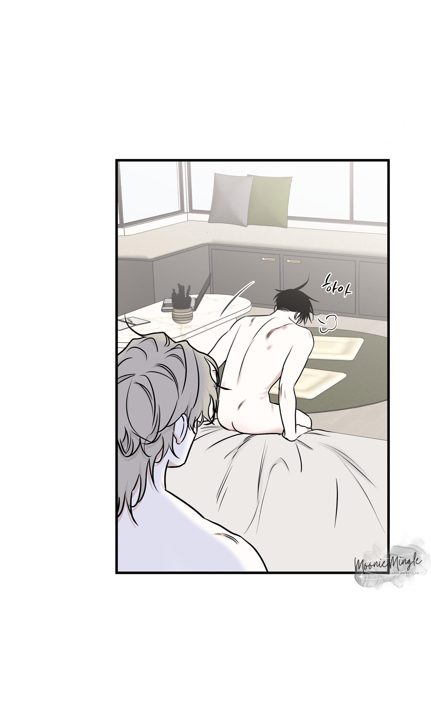 Night by the sea Chapter 100 page 53 - 