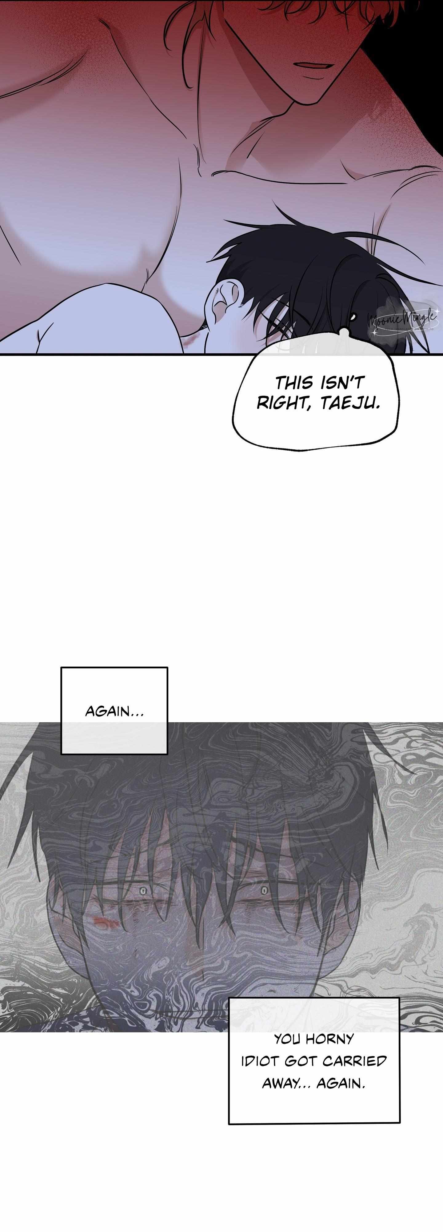 Night by the sea Chapter 100 page 7 - 