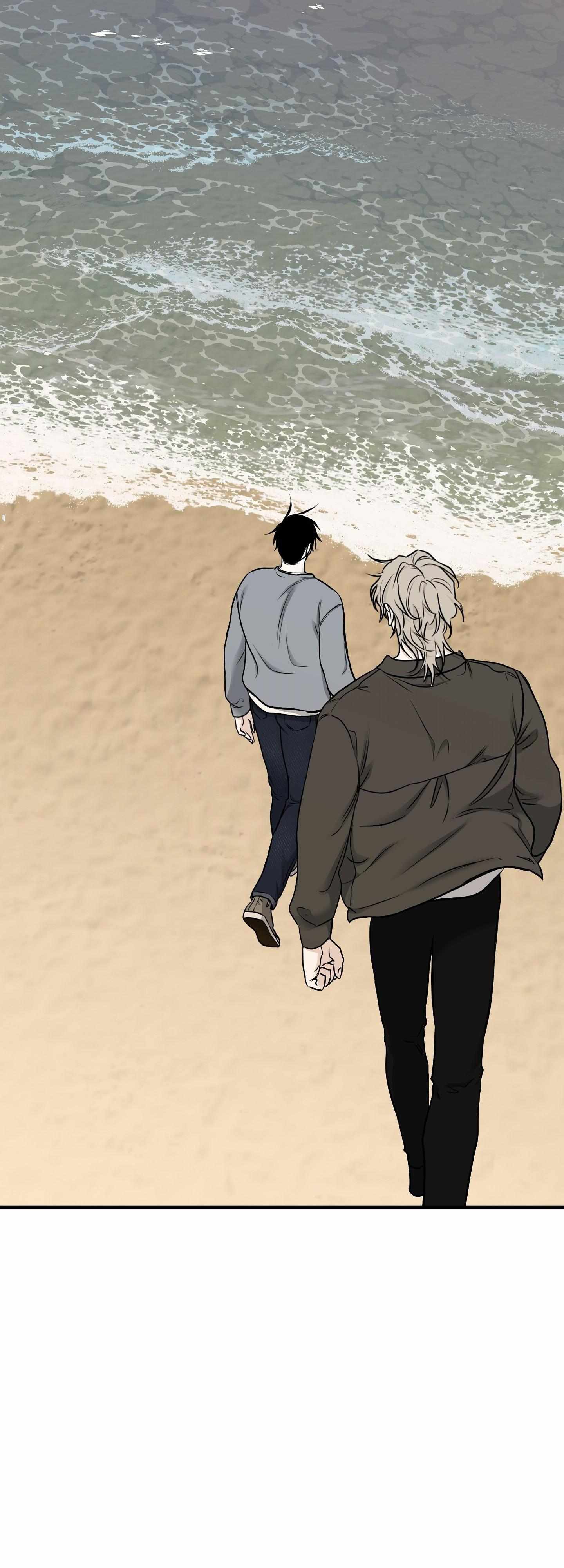 Night by the sea Chapter 100 page 61 - 