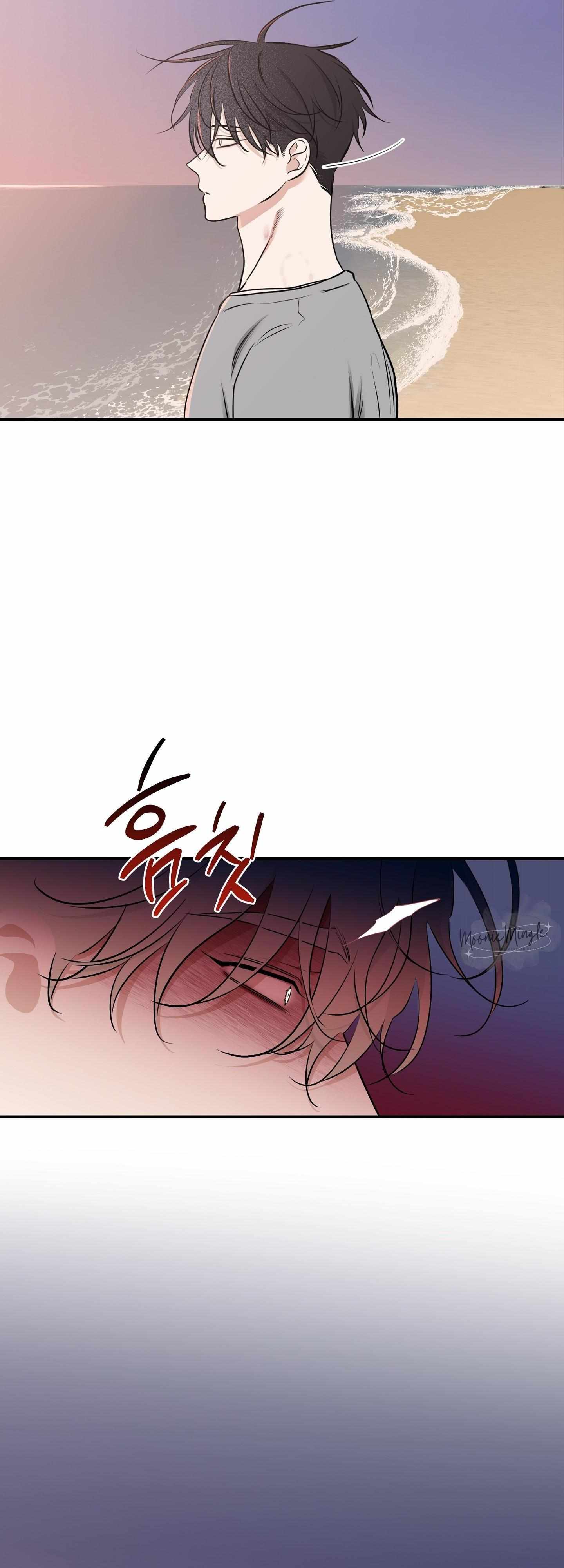 Night by the sea Chapter 100 page 67 - 