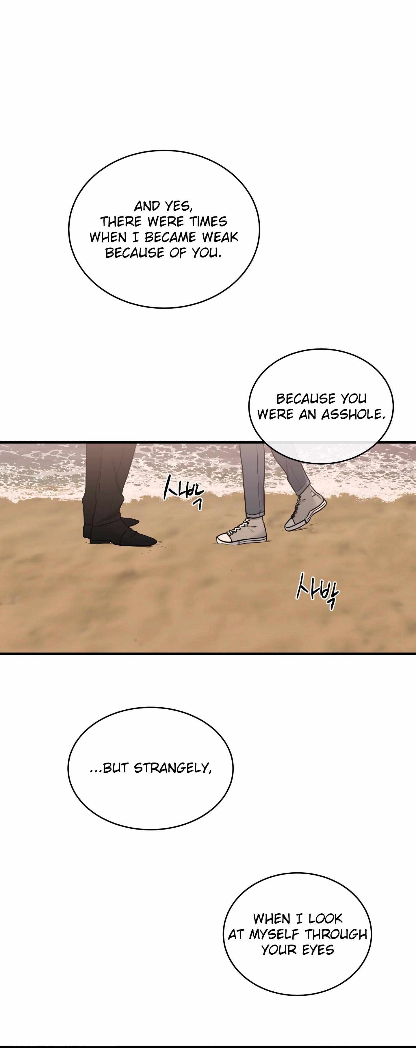 Night by the sea Chapter 100 page 72 - 