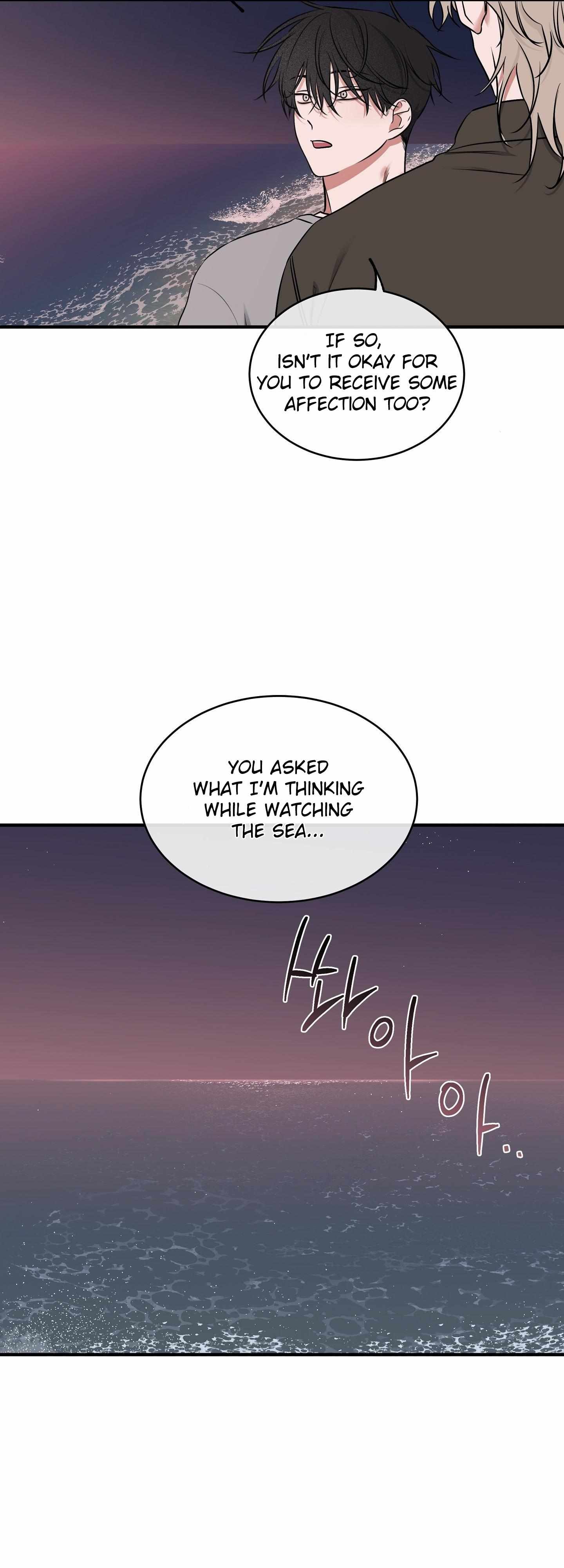 Night by the sea Chapter 100 page 77 - 