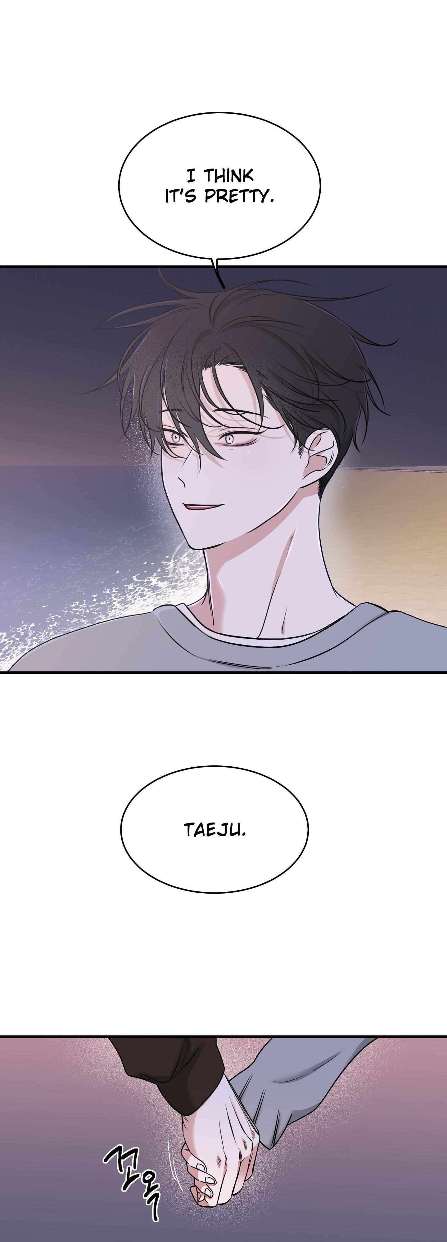 Night by the sea Chapter 100 page 78 - 