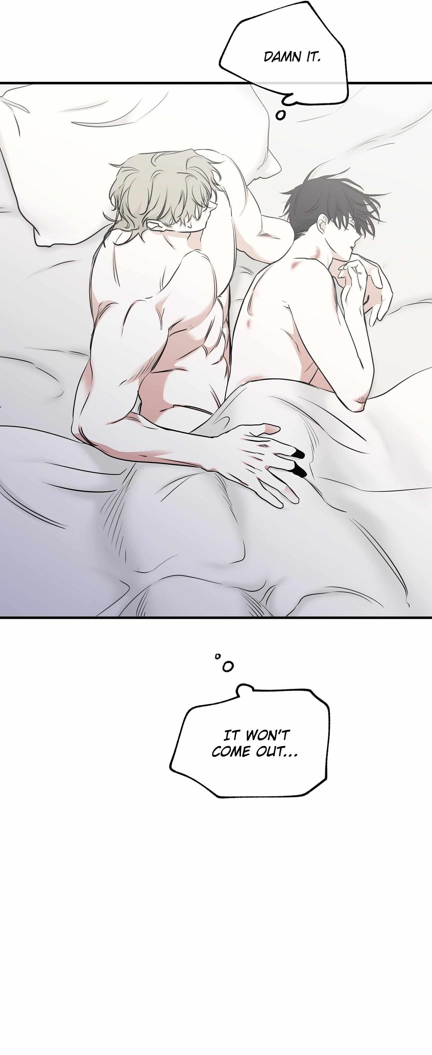 Night by the sea Chapter 100 page 10 - 