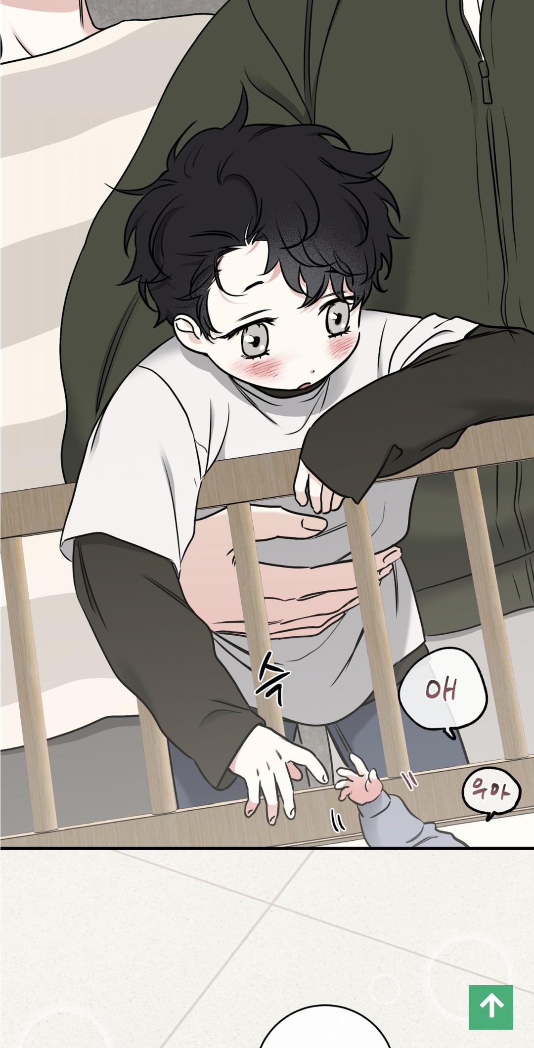 Night by the sea Chapter 101.1 page 15 - 