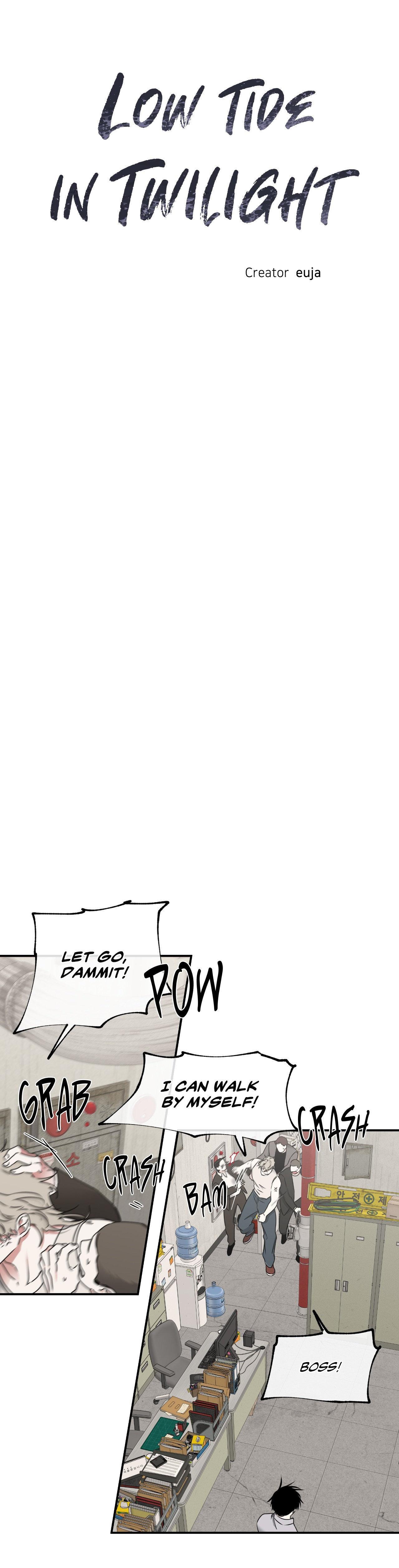 Night by the sea Chapter 101.8 page 6 - 