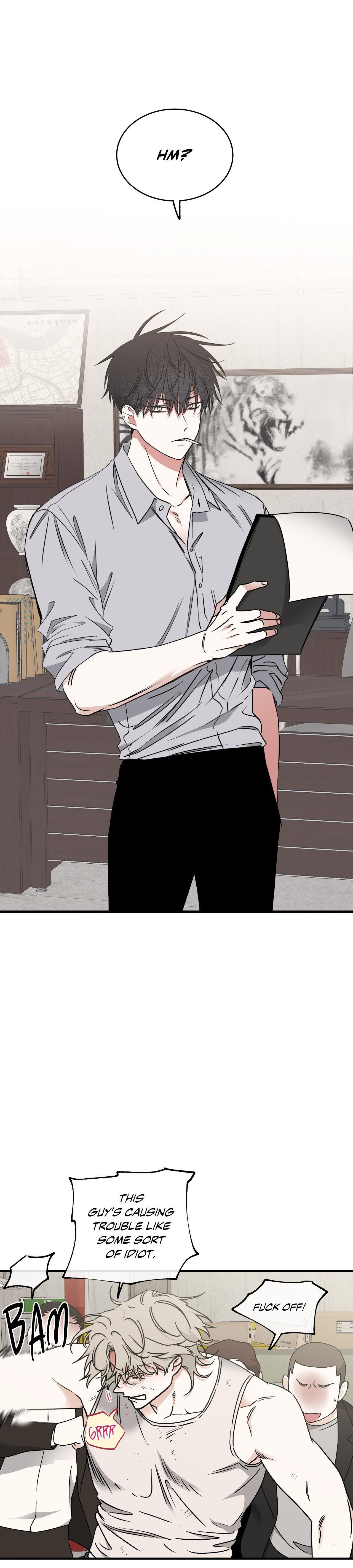 Night by the sea Chapter 101.8 page 7 - 