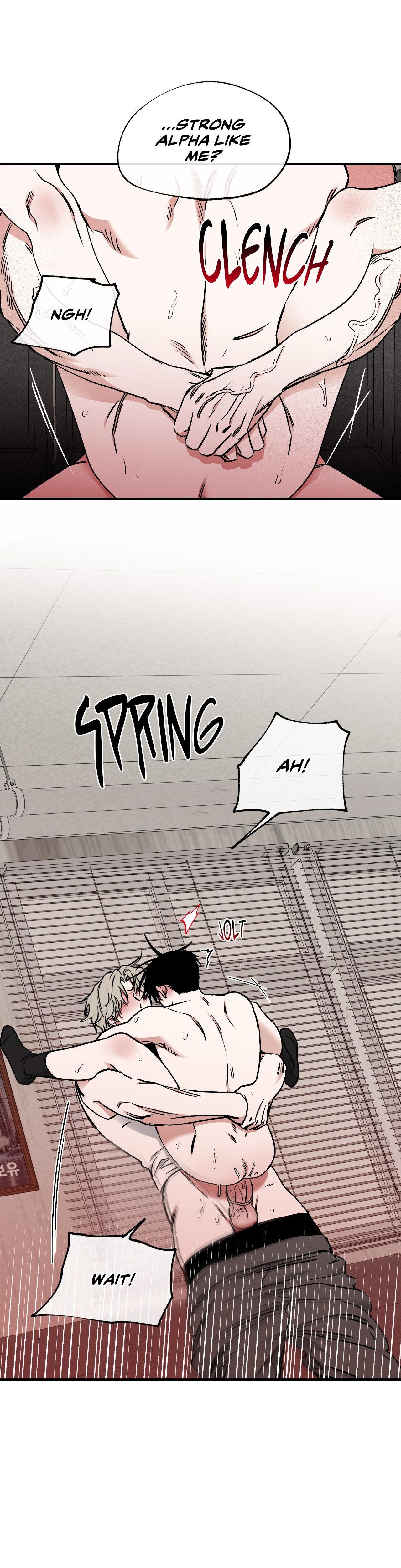 Night by the sea Chapter 102.1 page 11 - 
