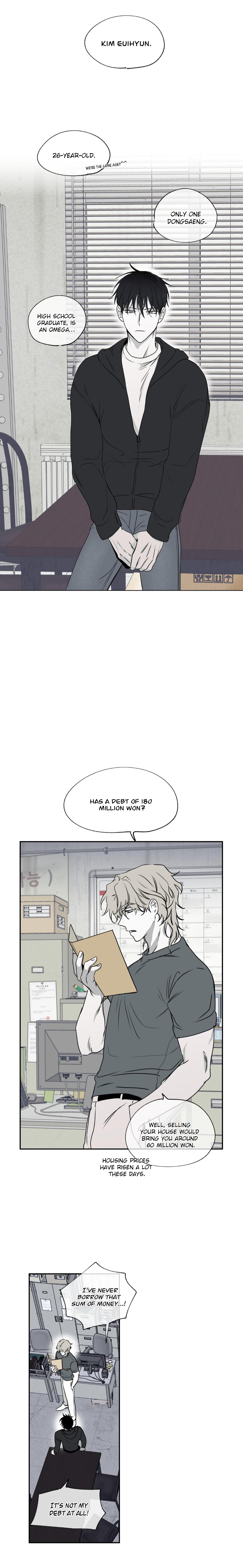 Night by the sea Chapter 102.4 page 2 - 
