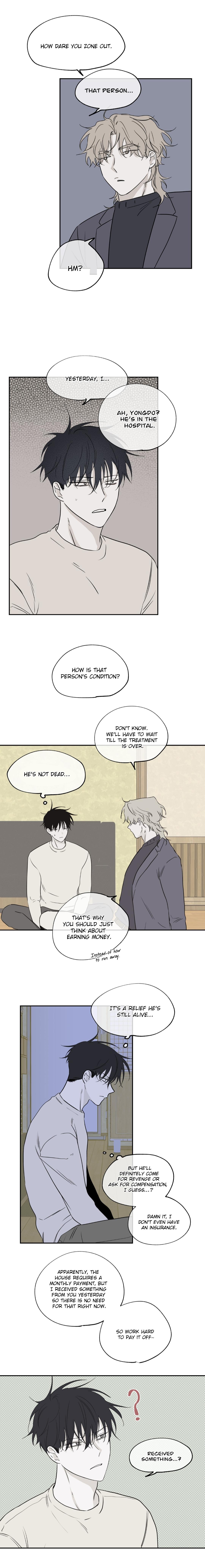 Night by the sea Chapter 102.7 page 6 - 
