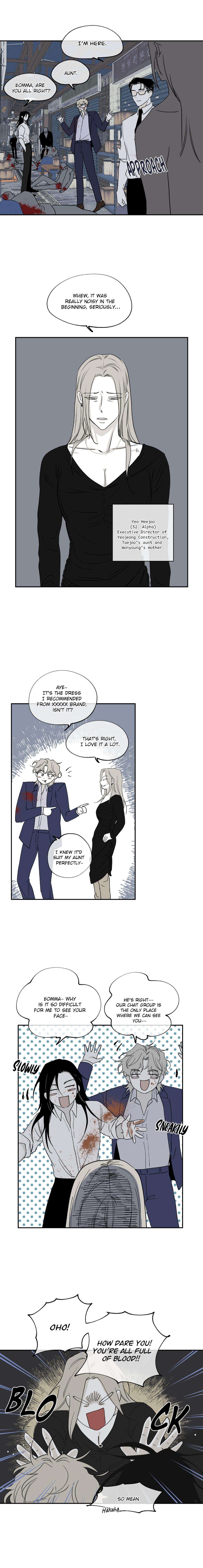 Night by the sea Chapter 102.8 page 4 - 