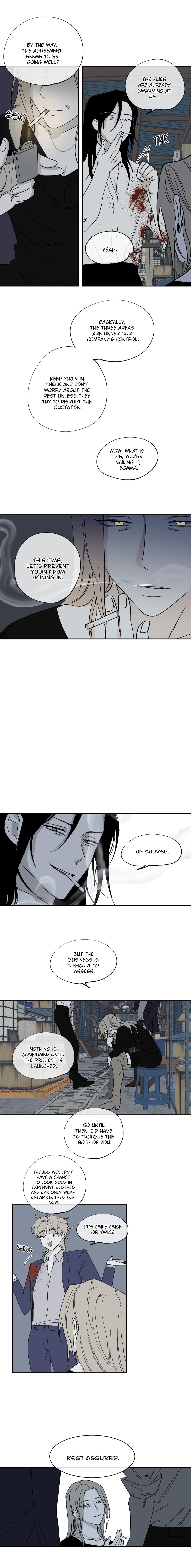Night by the sea Chapter 102.8 page 5 - 