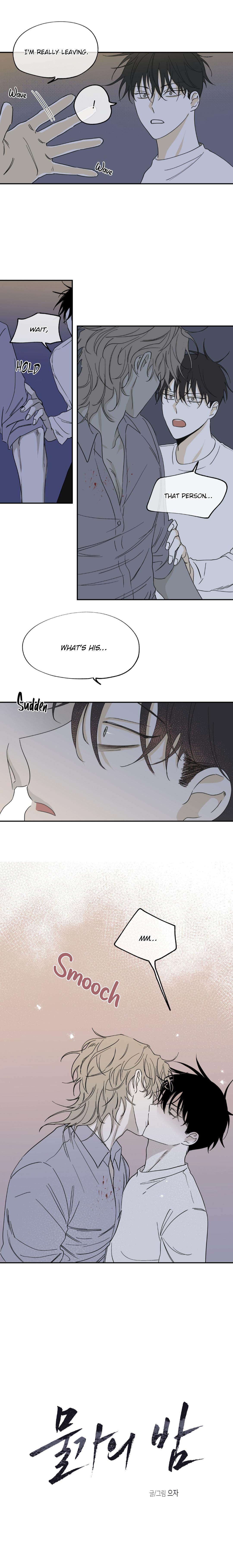 Night by the sea Chapter 102.9 page 3 - 