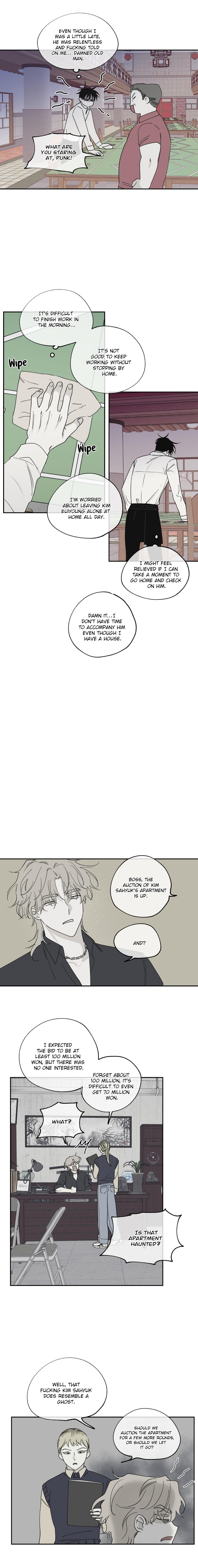 Night by the sea Chapter 102.9 page 8 - 