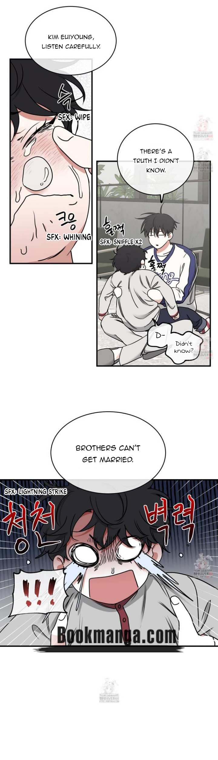 Night by the sea Chapter 102 page 17 - 