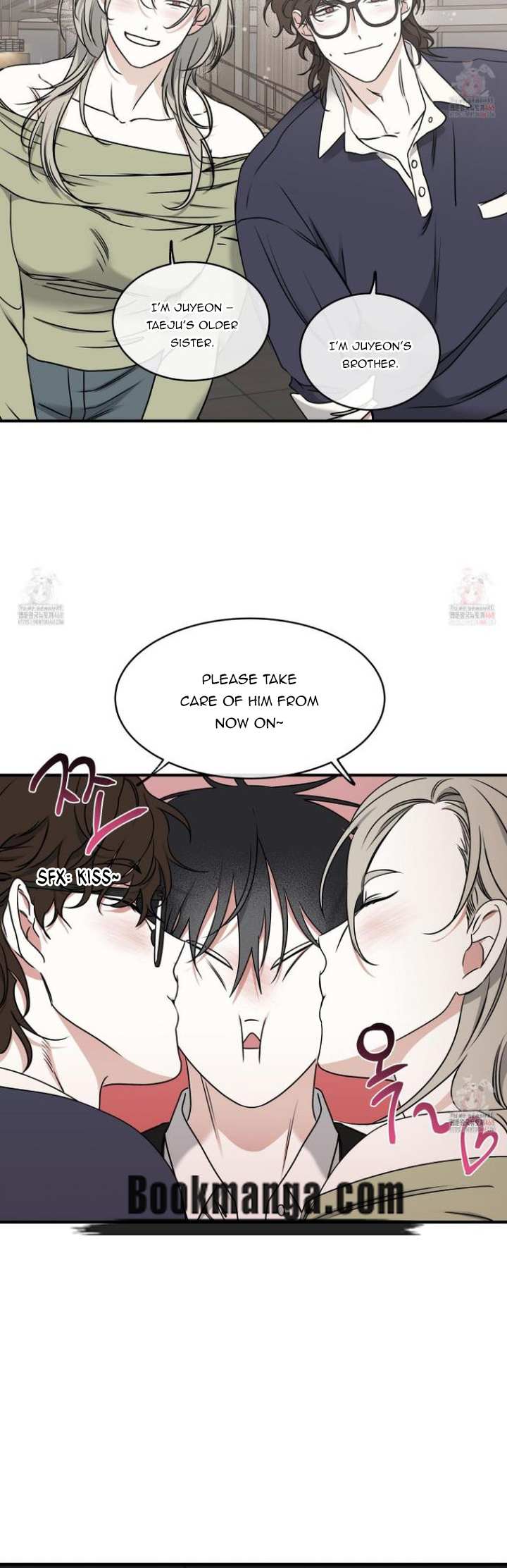 Night by the sea Chapter 102 page 5 - 