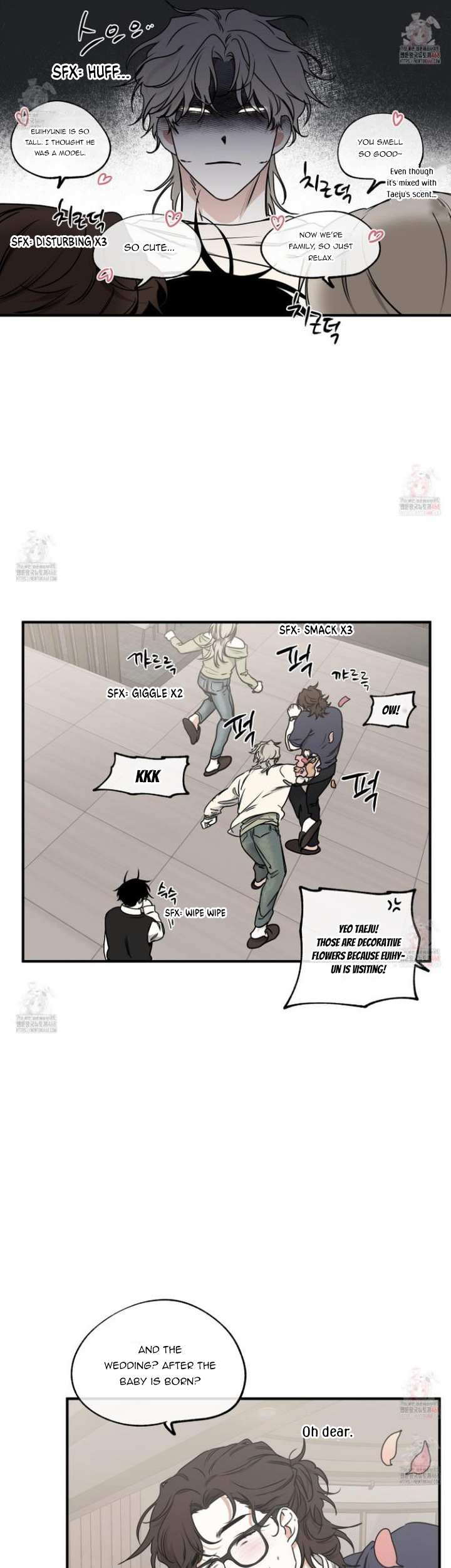 Night by the sea Chapter 102 page 6 - 