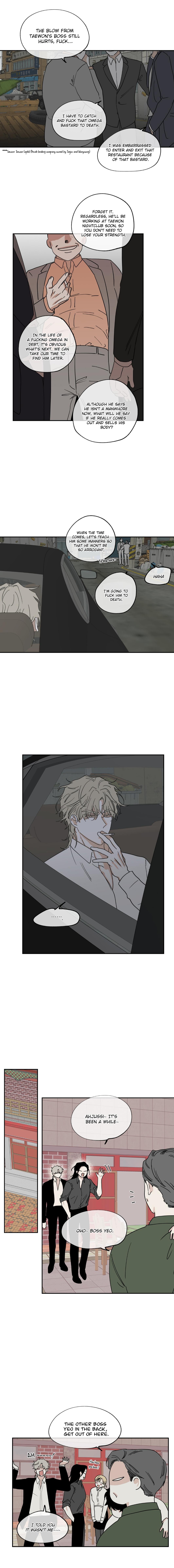 Night by the sea Chapter 103.7 page 8 - 