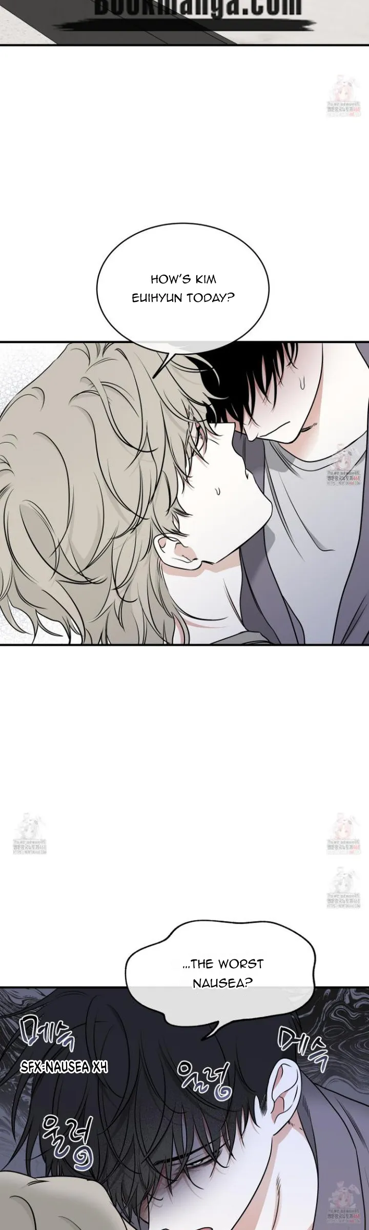 Night by the sea Chapter 103 page 3 - 
