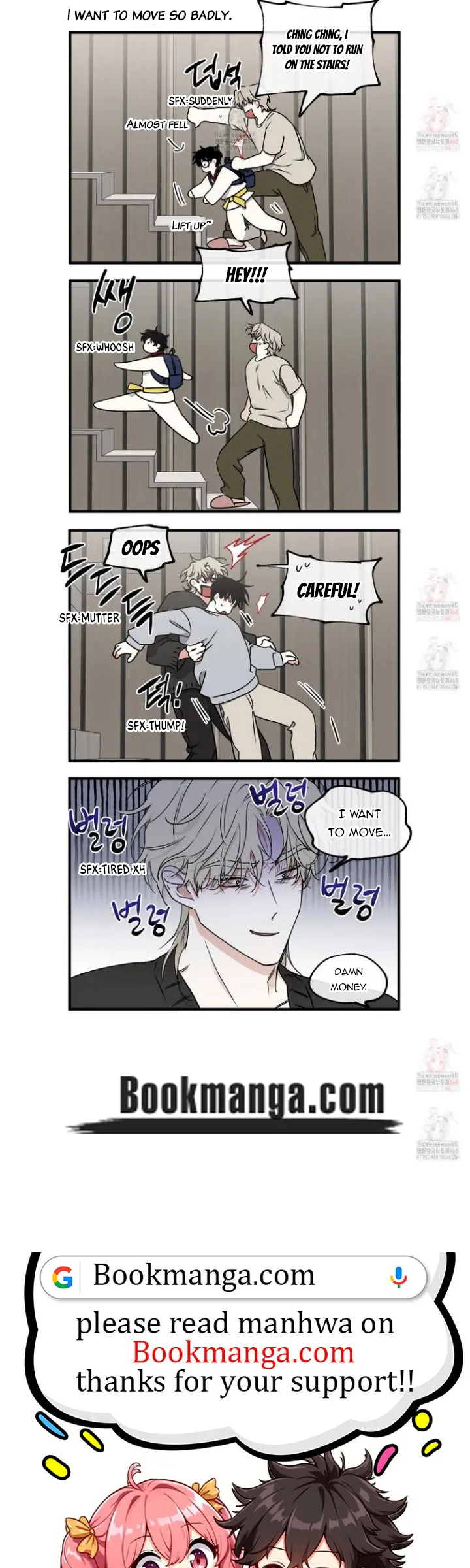 Night by the sea Chapter 103 page 45 - 