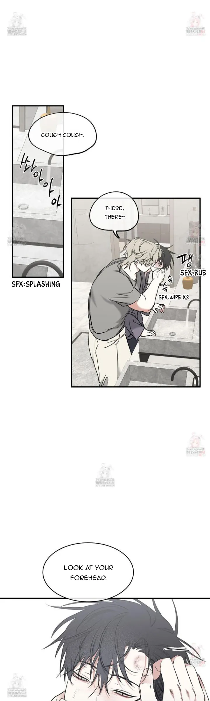 Night by the sea Chapter 103 page 8 - 