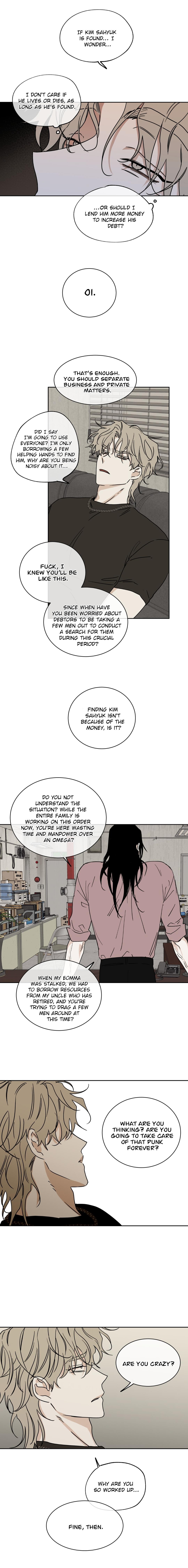 Night by the sea Chapter 104.4 page 6 - 