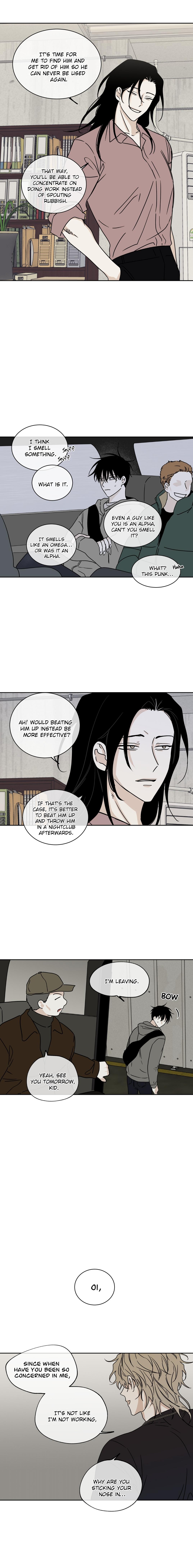 Night by the sea Chapter 104.4 page 7 - 
