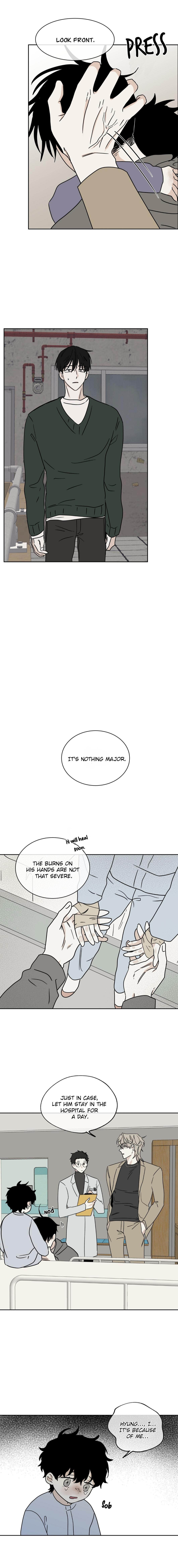 Night by the sea Chapter 104.5 page 4 - 