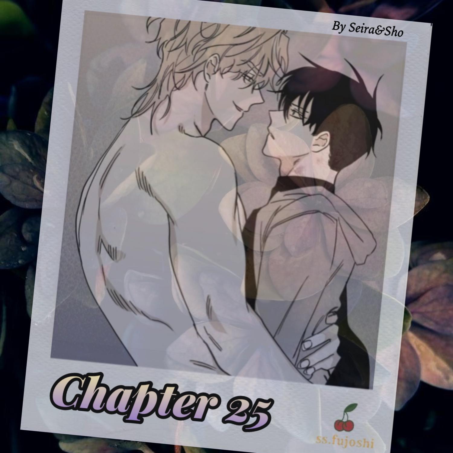 Night by the sea Chapter 104.7 page 1 - 
