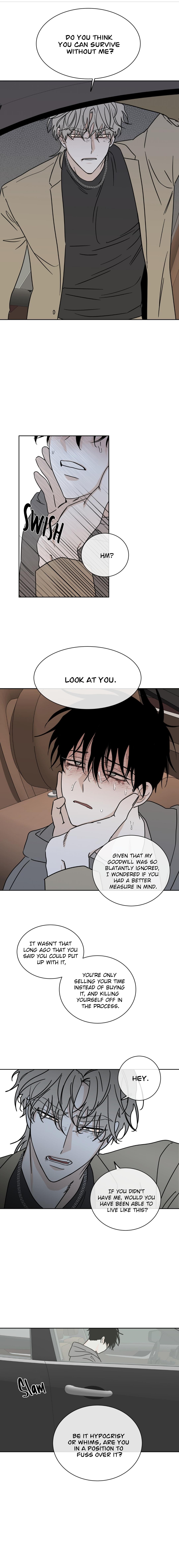 Night by the sea Chapter 104.7 page 2 - 