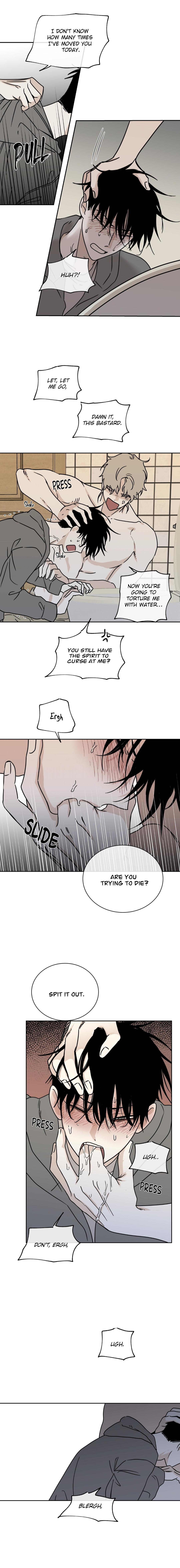 Night by the sea Chapter 104.7 page 9 - 