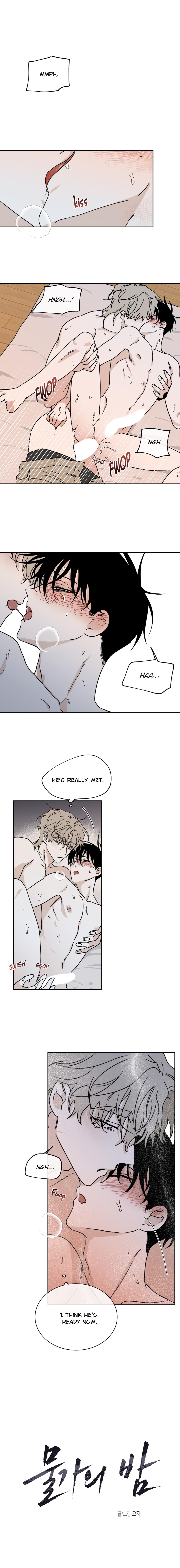 Night by the sea Chapter 104.9 page 2 - 