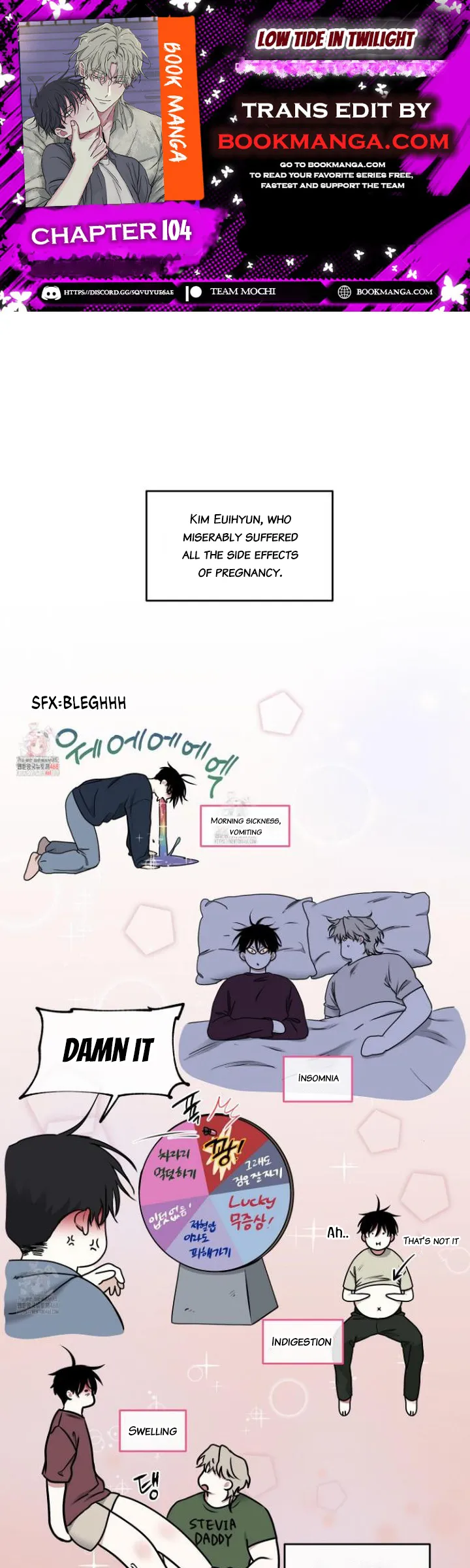 Night by the sea Chapter 104 page 2 - 