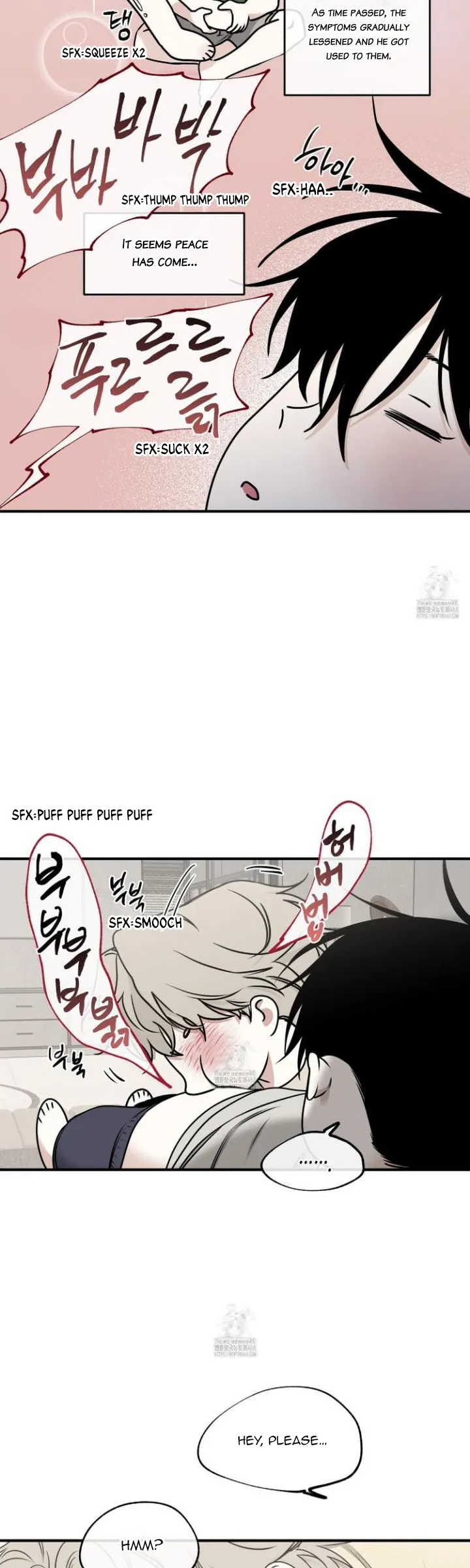 Night by the sea Chapter 104 page 3 - 