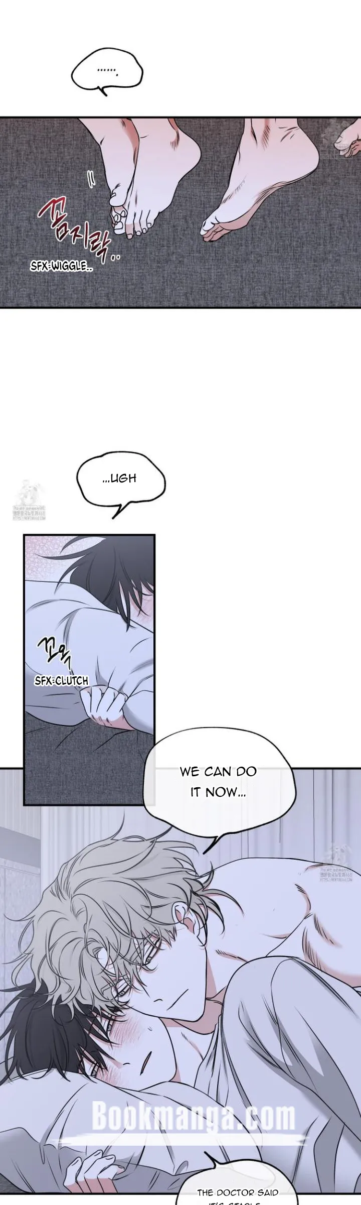 Night by the sea Chapter 104 page 21 - 
